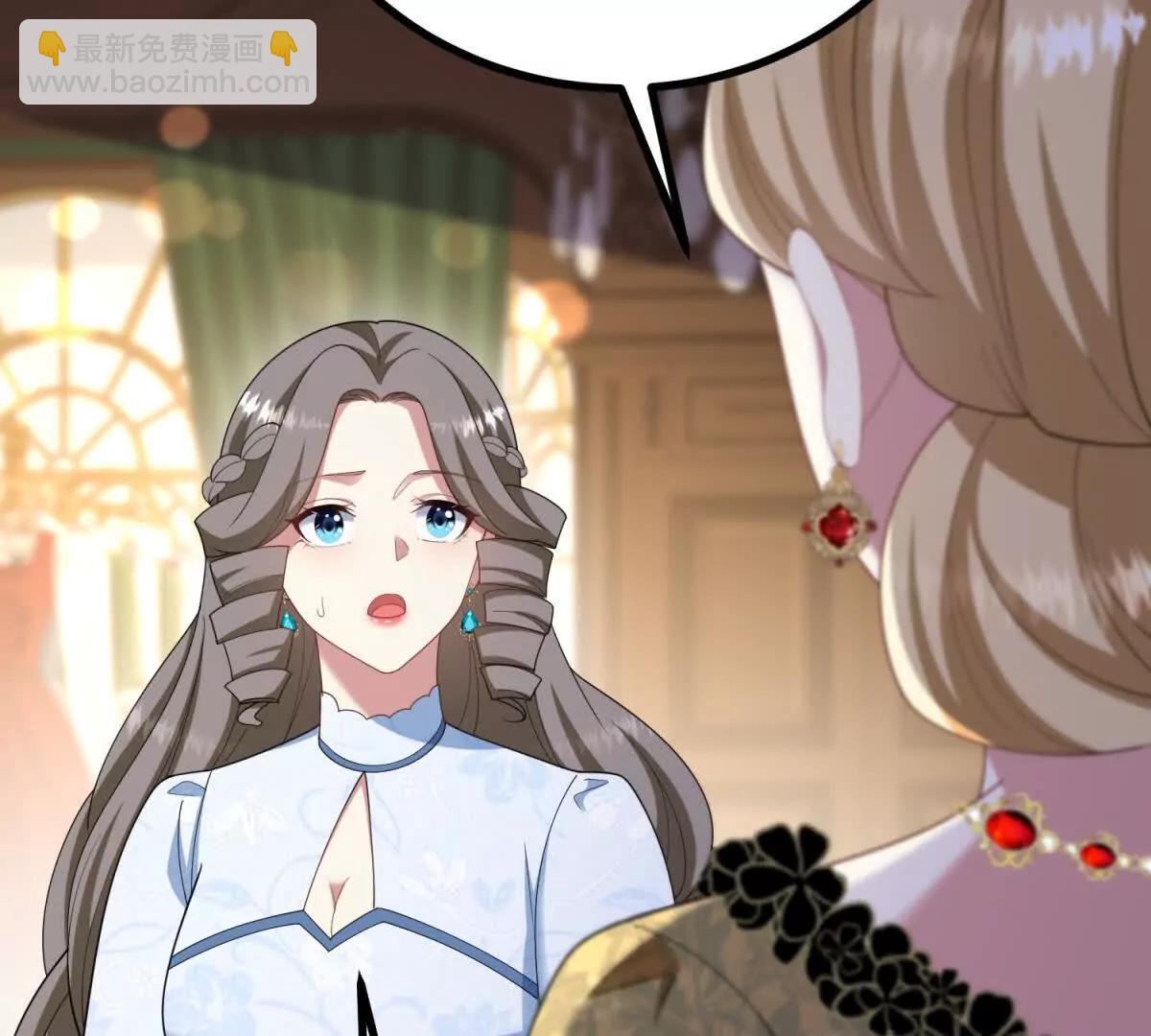 第147话 变身盗贼(1/2)-第146话