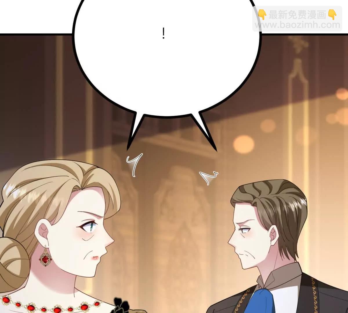 第147话 变身盗贼(1/2)-第146话