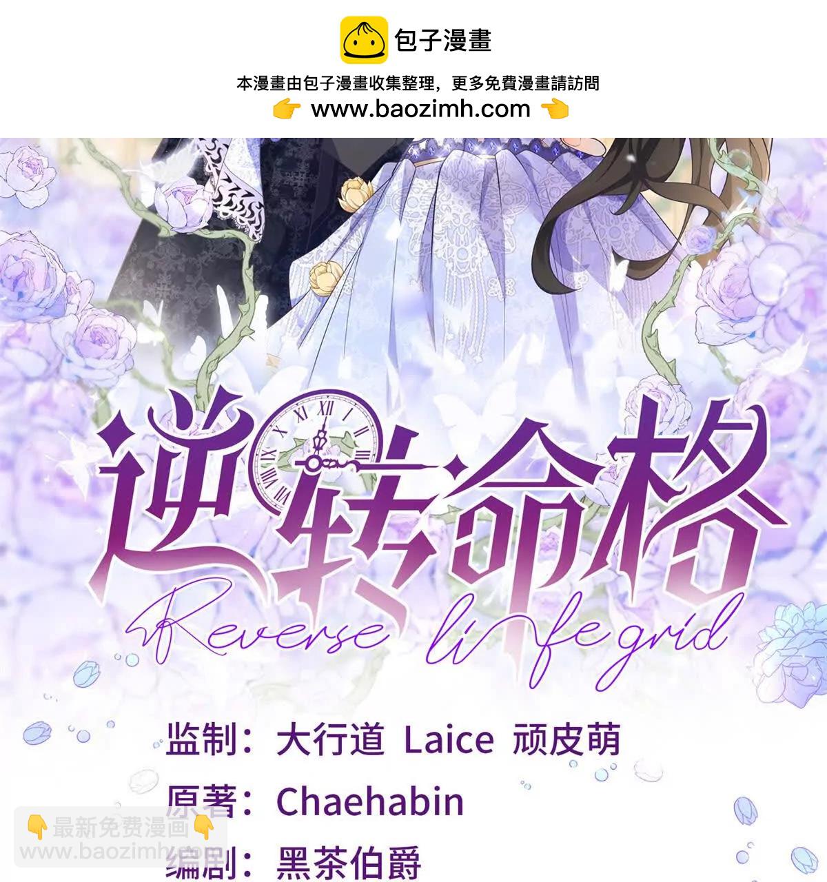 第147话 变身盗贼(1/2)-第146话