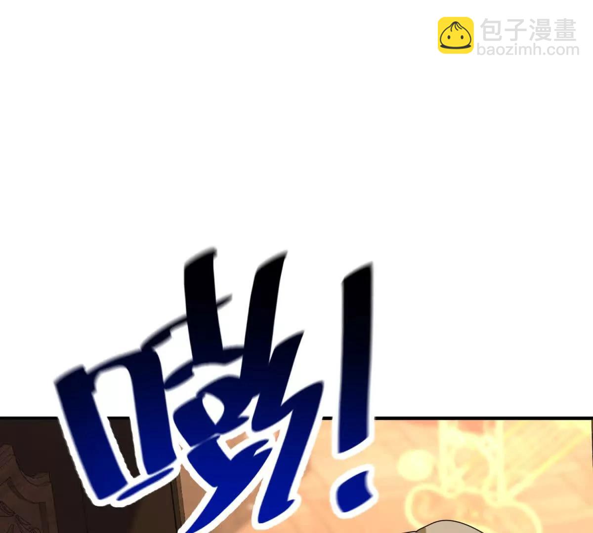 第147话 变身盗贼(1/2)-第146话