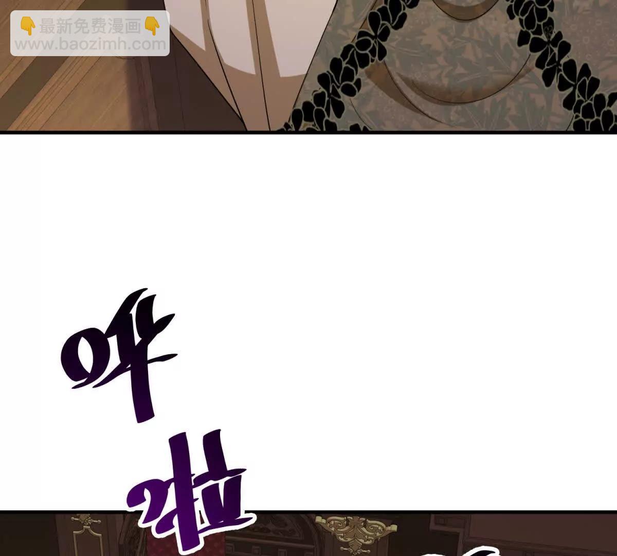 第147话 变身盗贼(1/2)-第146话