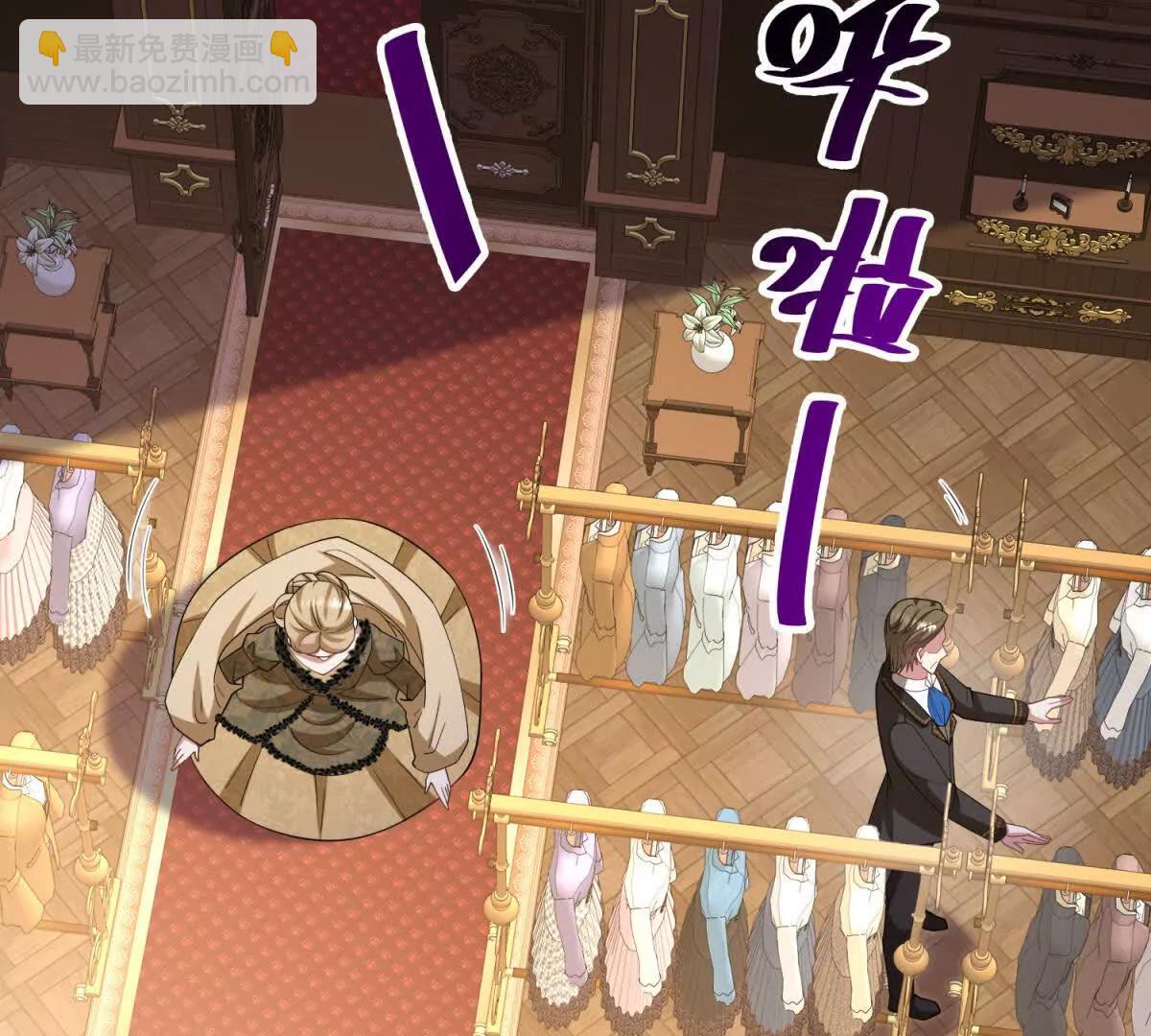 第147话 变身盗贼(1/2)-第146话