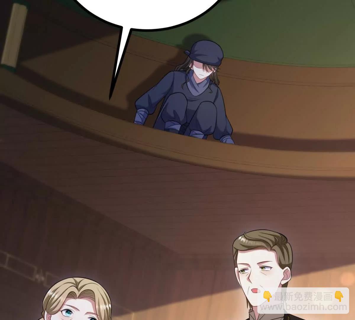 第147话 变身盗贼(1/2)-第146话