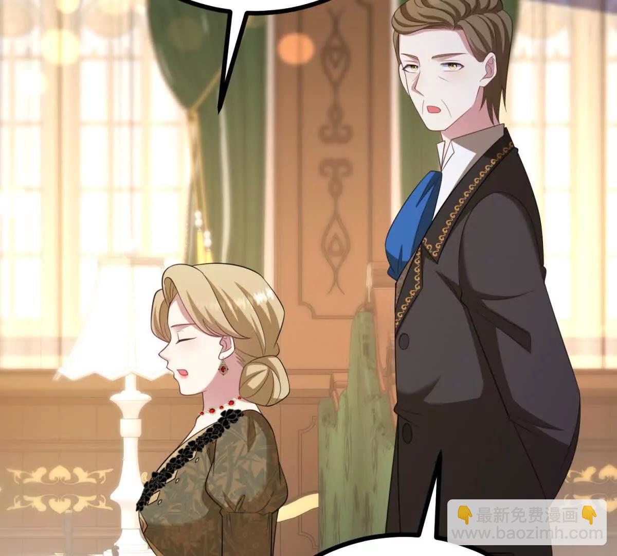 第147话 变身盗贼(1/2)-第146话