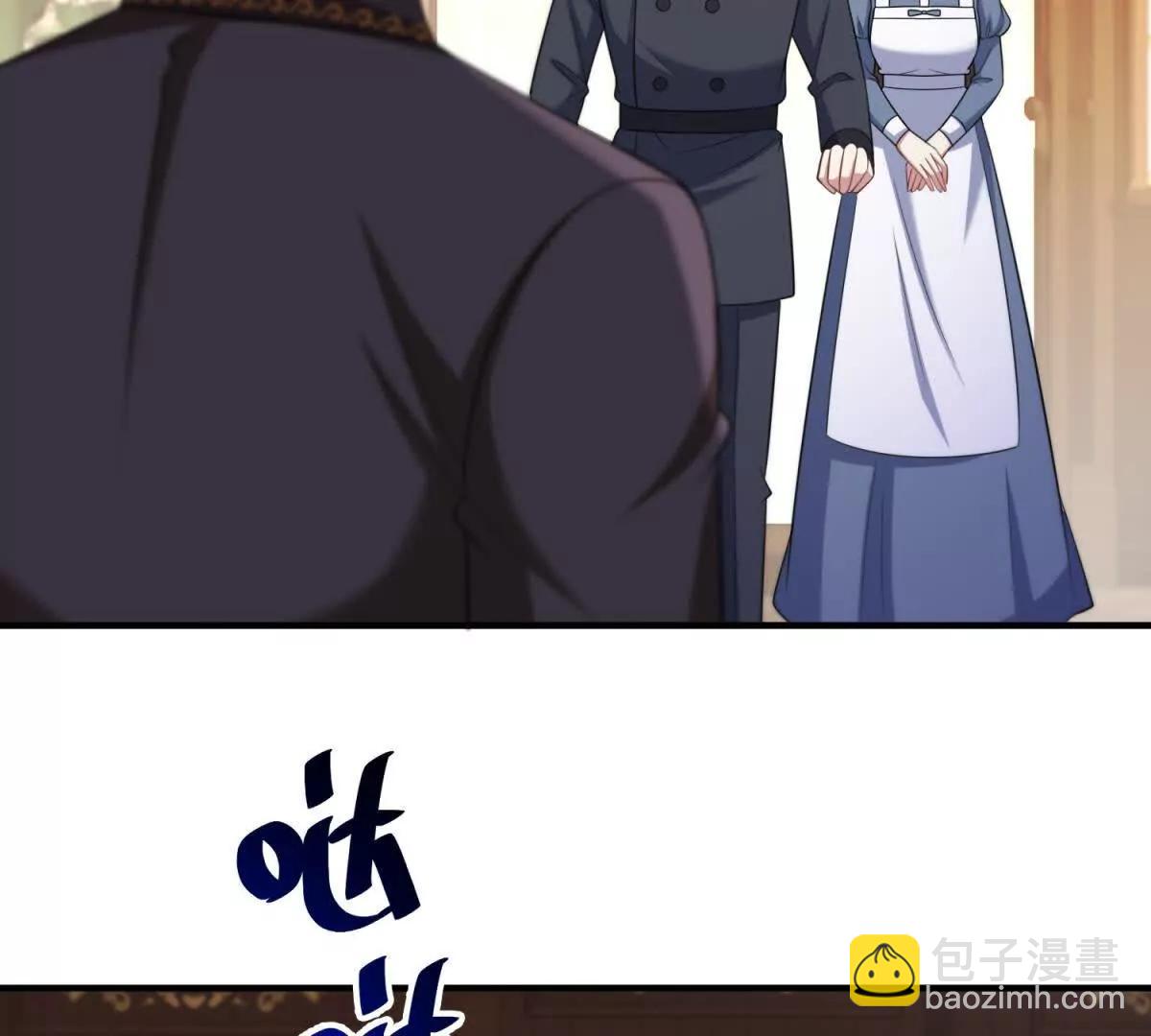 第147话 变身盗贼(1/2)-第146话