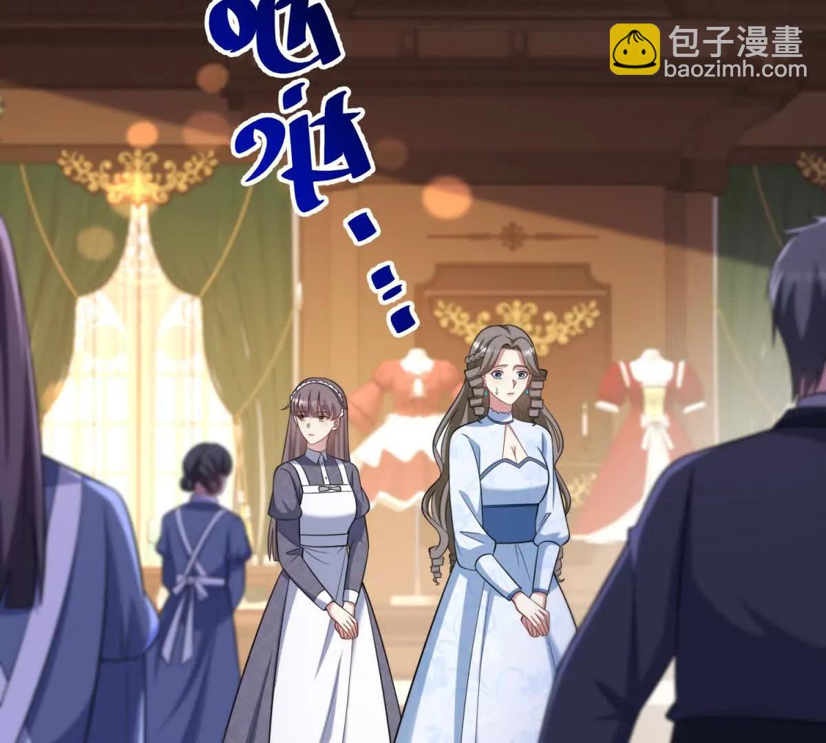 第147话 变身盗贼(1/2)-第146话