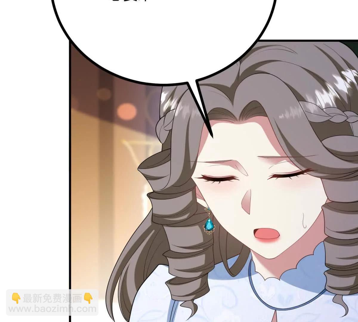 第147话 变身盗贼(1/2)-第146话