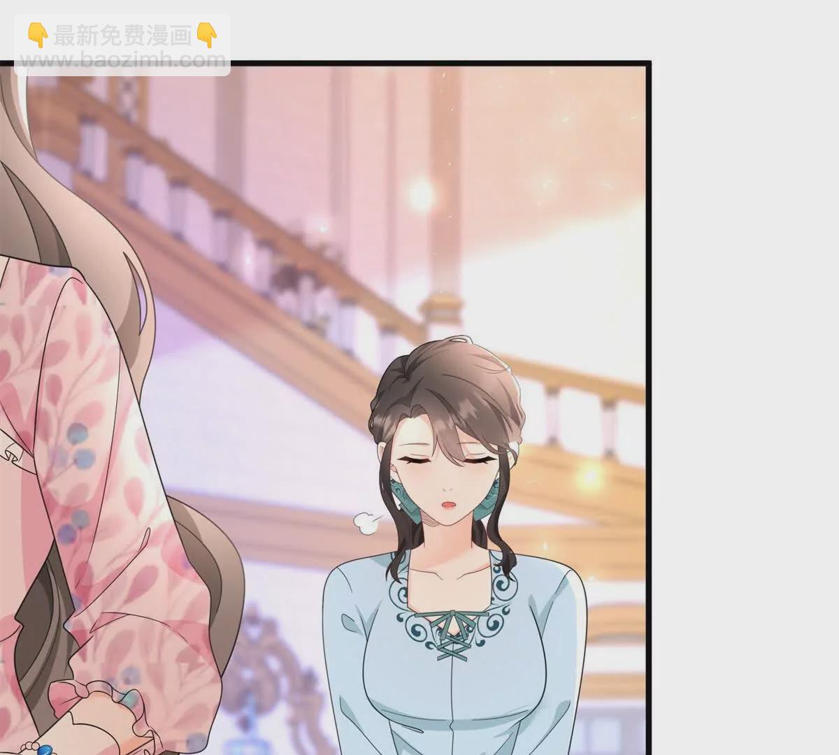 第15话 罗文娜解围(1/2)-第16话