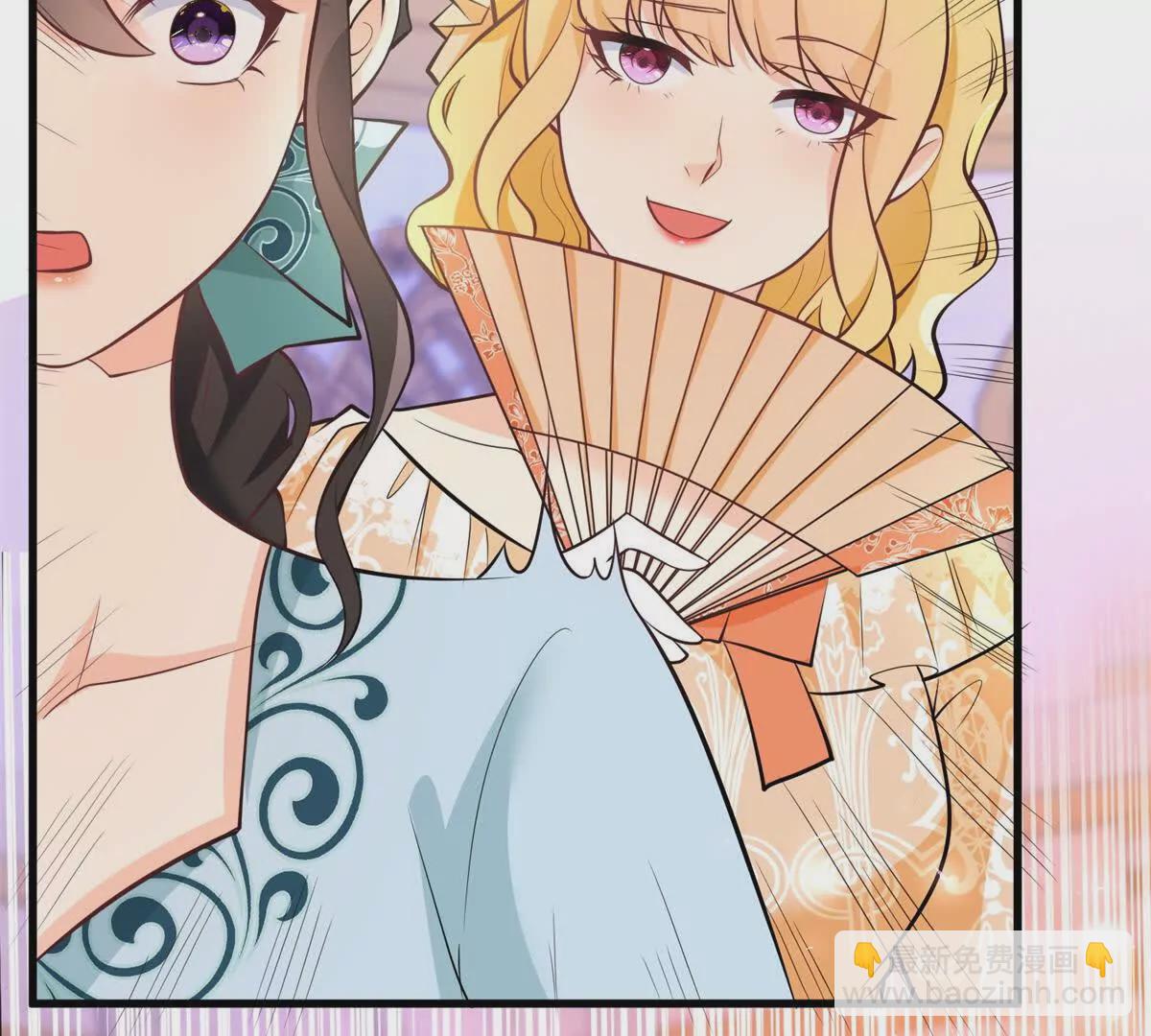 第15话 罗文娜解围(1/2)-第16话