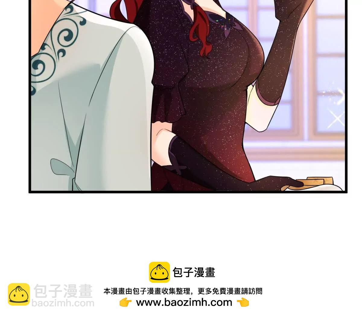 第15话 罗文娜解围(1/2)-第16话