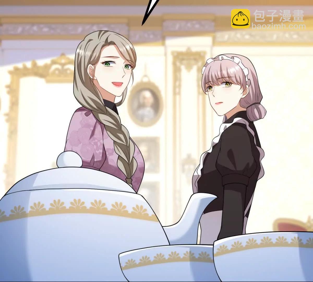 第149话 独一无二的设计(1/2)-第148话