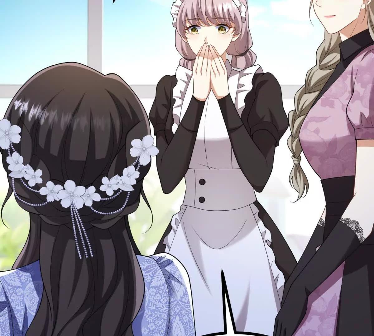 第149话 独一无二的设计(1/2)-第148话