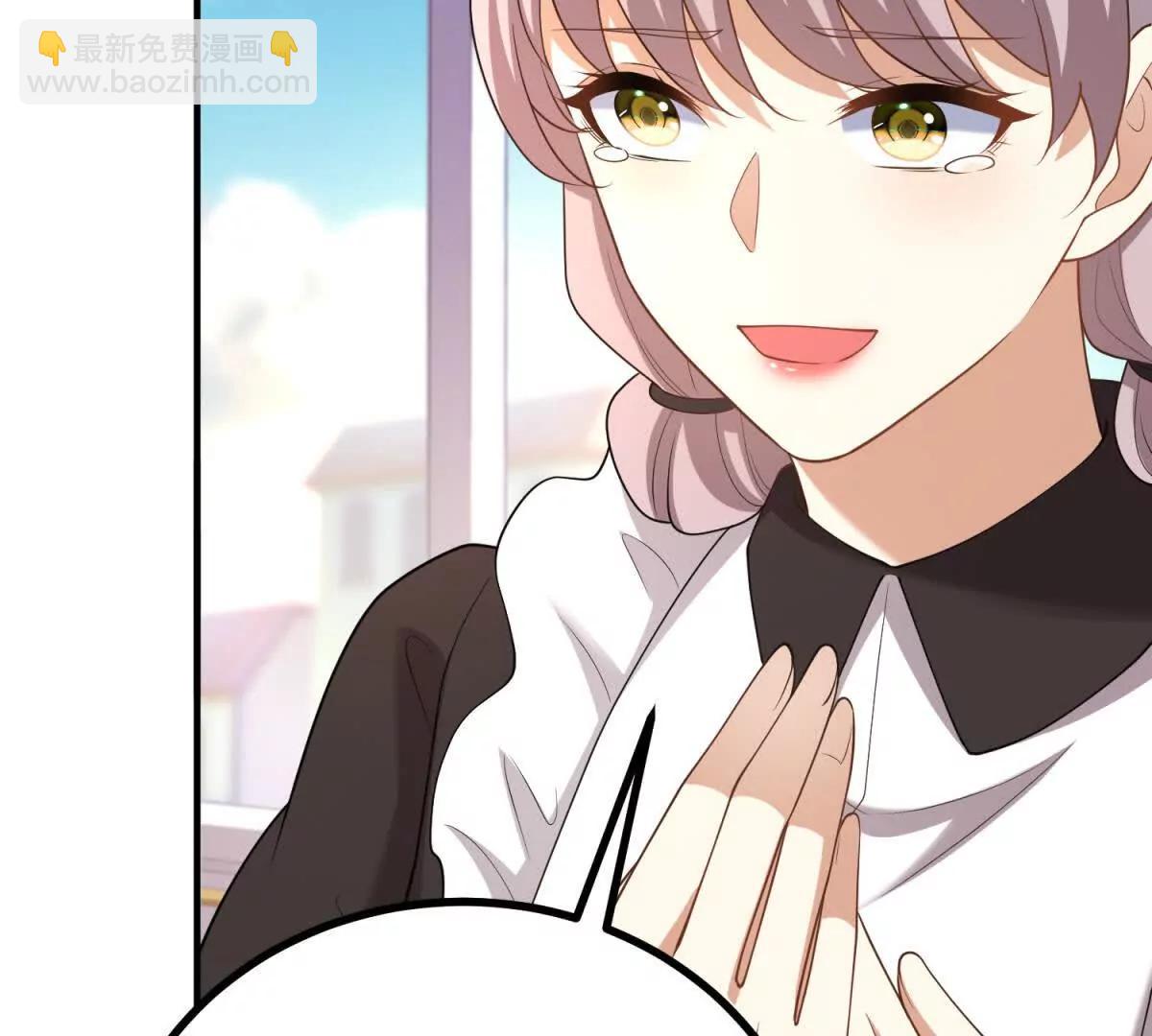 第149话 独一无二的设计(1/2)-第148话