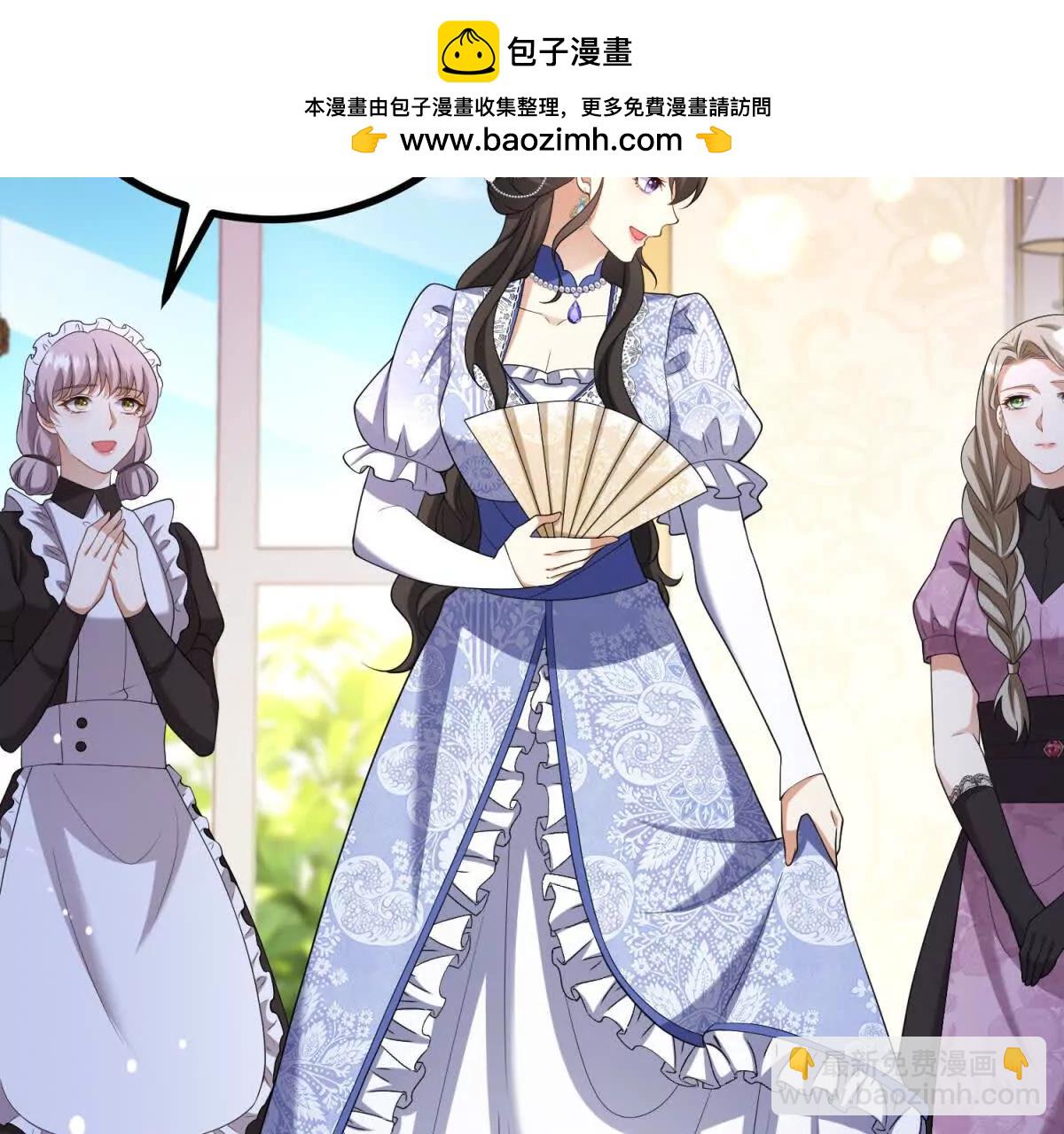 第149话 独一无二的设计(1/2)-第148话