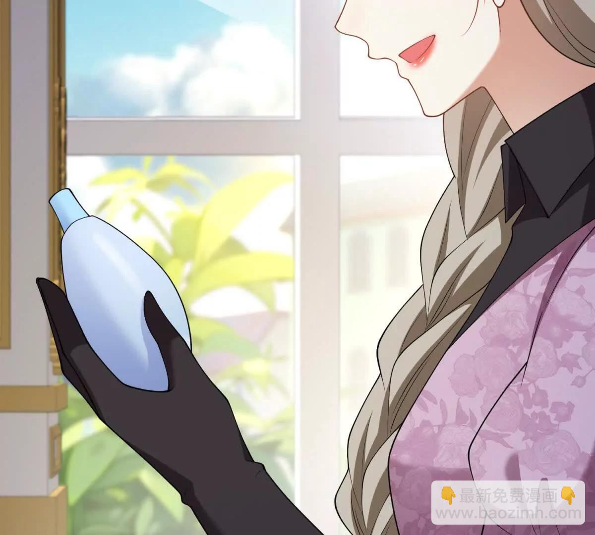 第149话 独一无二的设计(1/2)-第148话