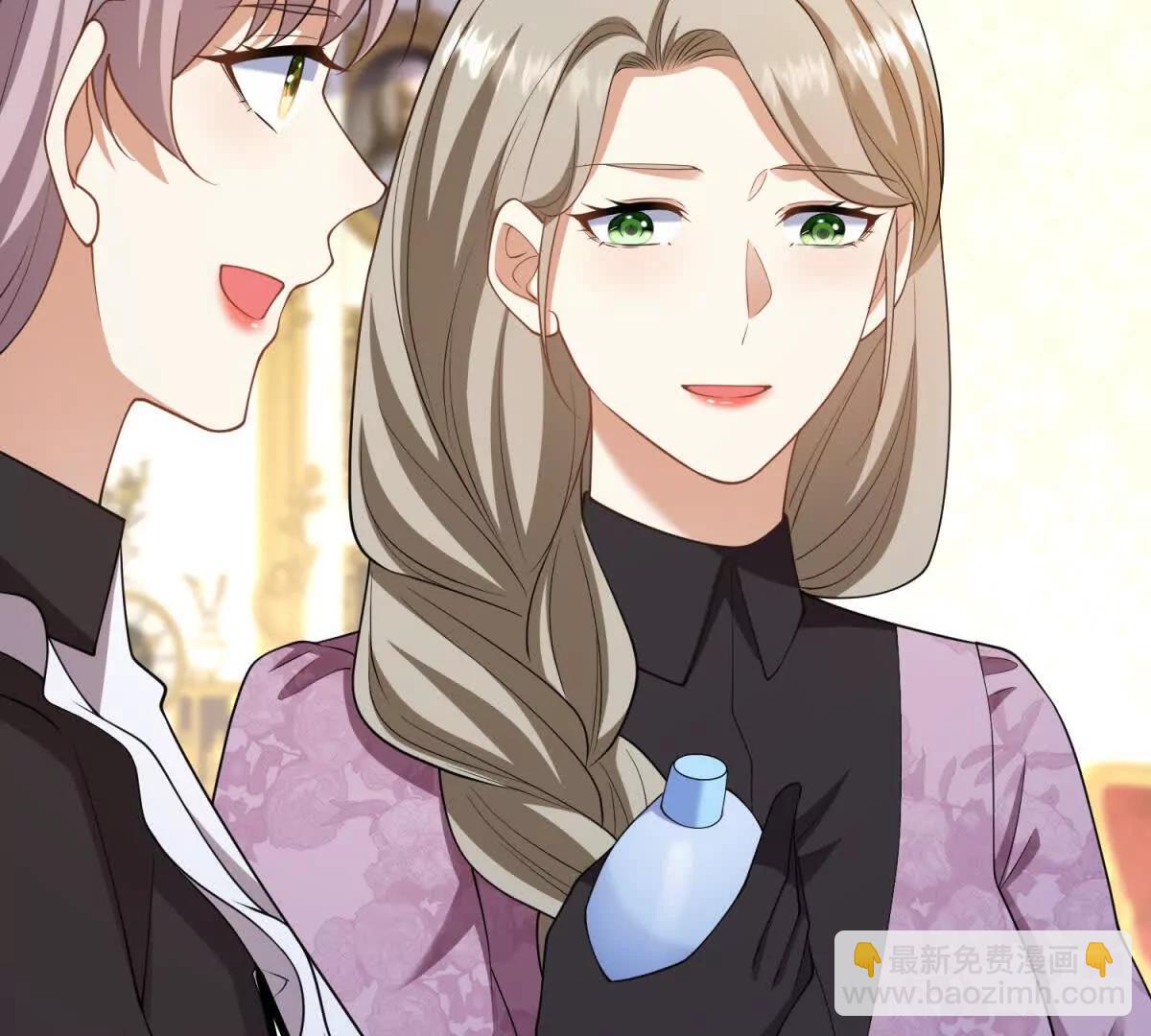 第149话 独一无二的设计(1/2)-第148话