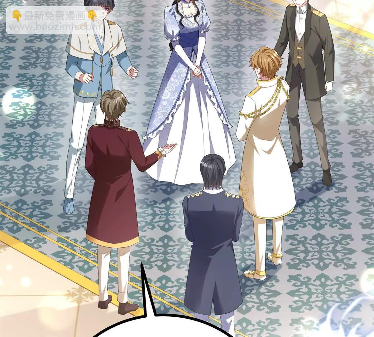 第151话 皇太后兄妹的关系(1/2)-第150话