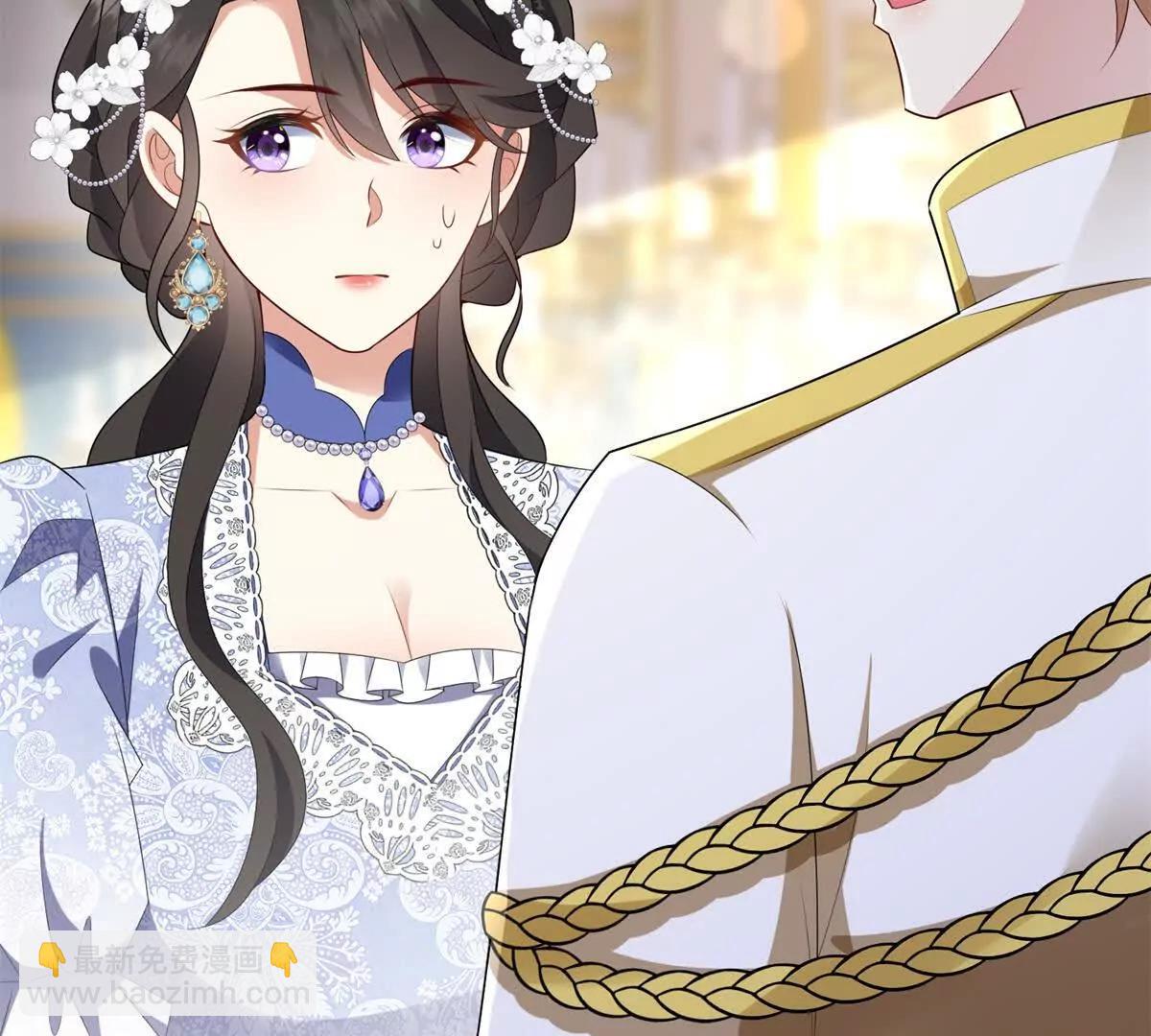 第151话 皇太后兄妹的关系(1/2)-第150话