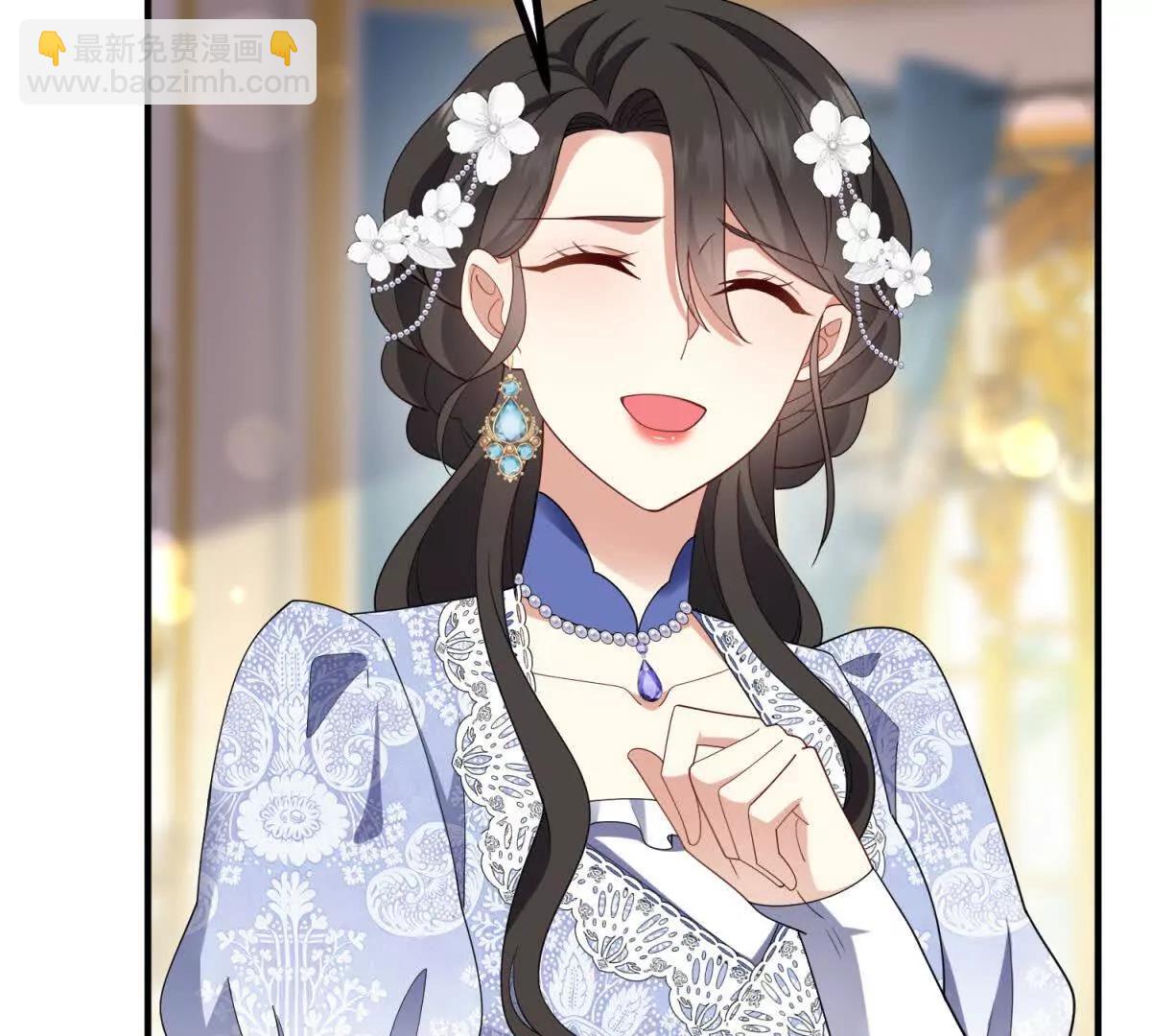 第151话 皇太后兄妹的关系(1/2)-第150话