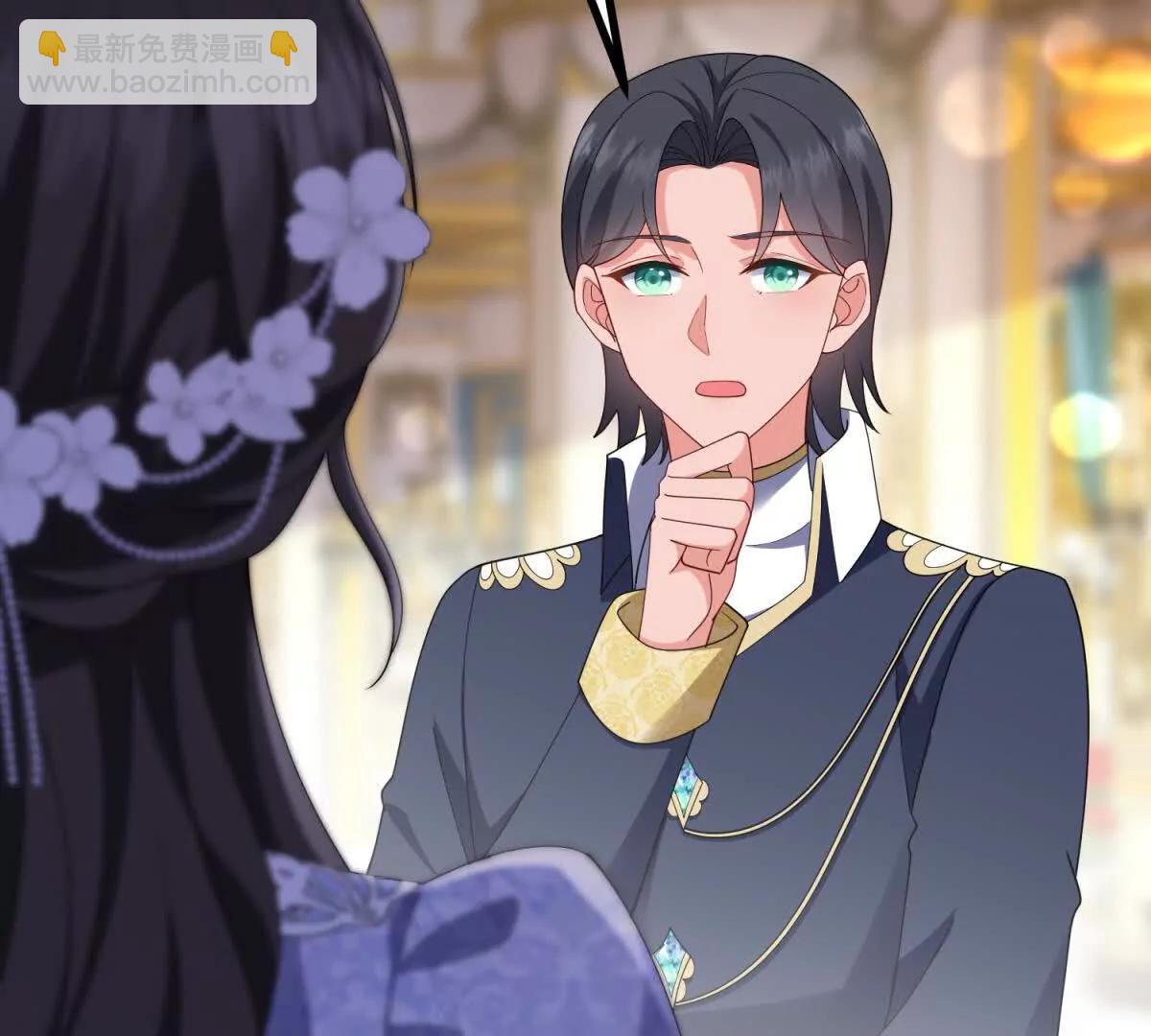 第151话 皇太后兄妹的关系(1/2)-第150话