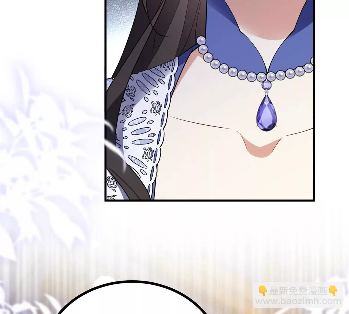 第151话 皇太后兄妹的关系(1/2)-第150话