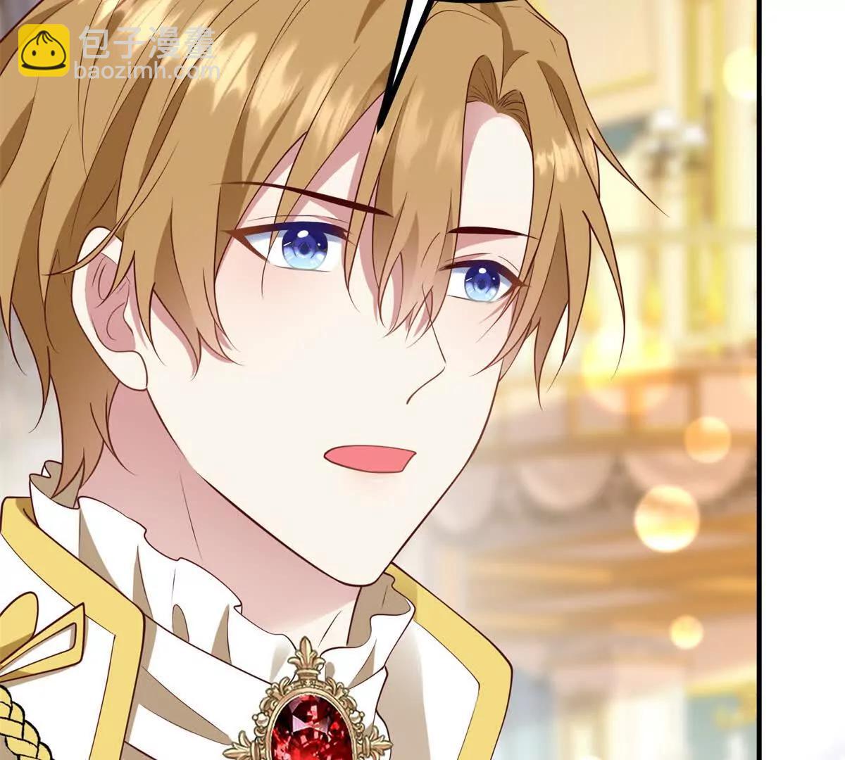 第151话 皇太后兄妹的关系(1/2)-第150话