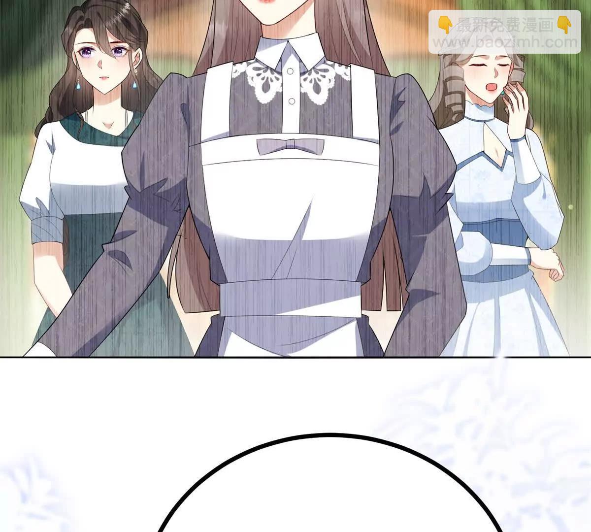 第151话 皇太后兄妹的关系(1/2)-第150话