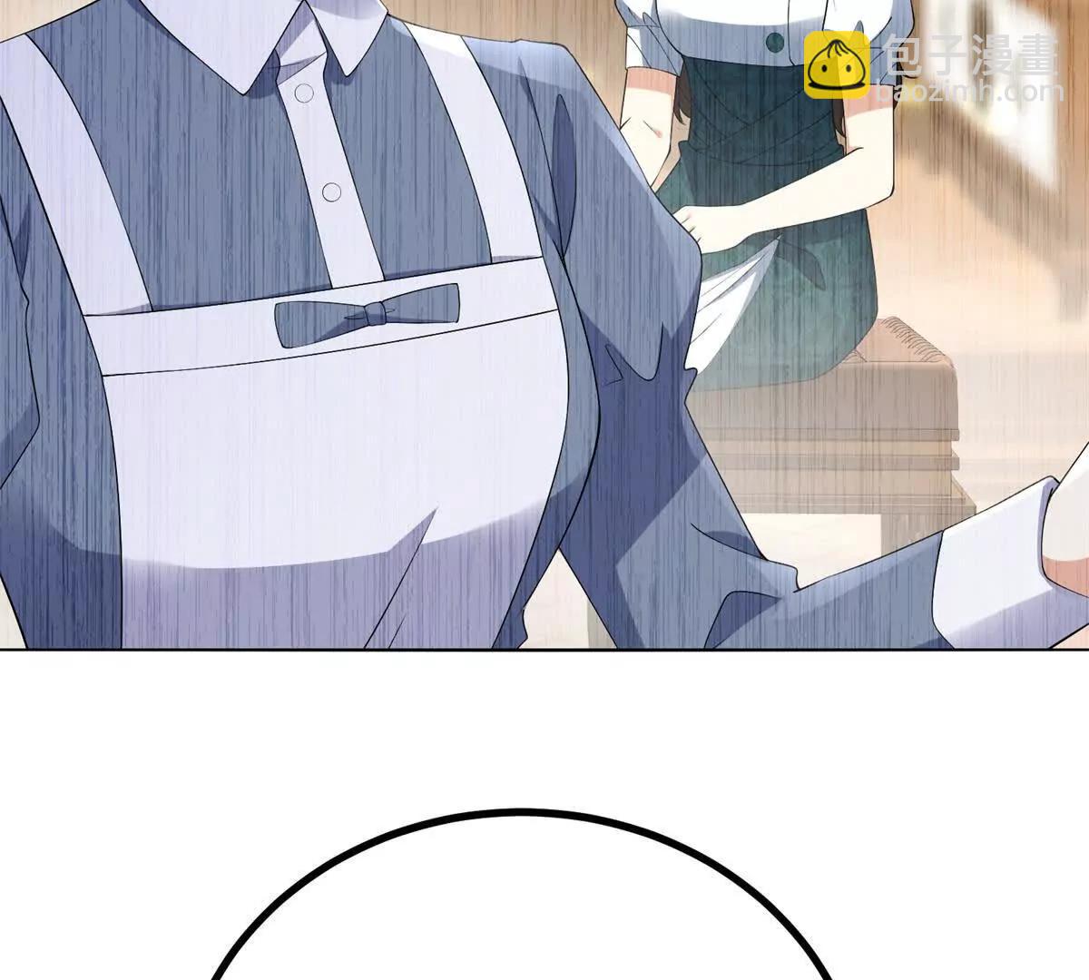 第151话 皇太后兄妹的关系(1/2)-第150话