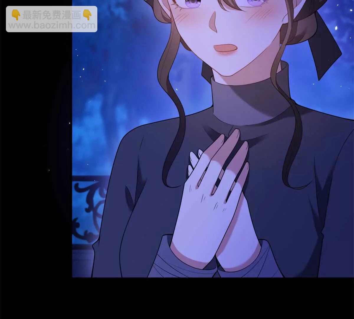 第153话 我紧贴着你的背(1/2)-第152话