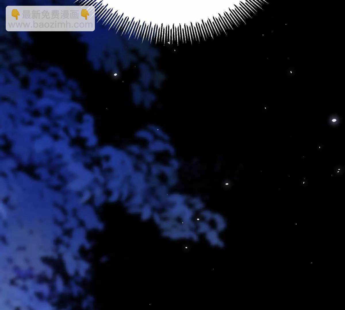 第153话 我紧贴着你的背(1/2)-第152话