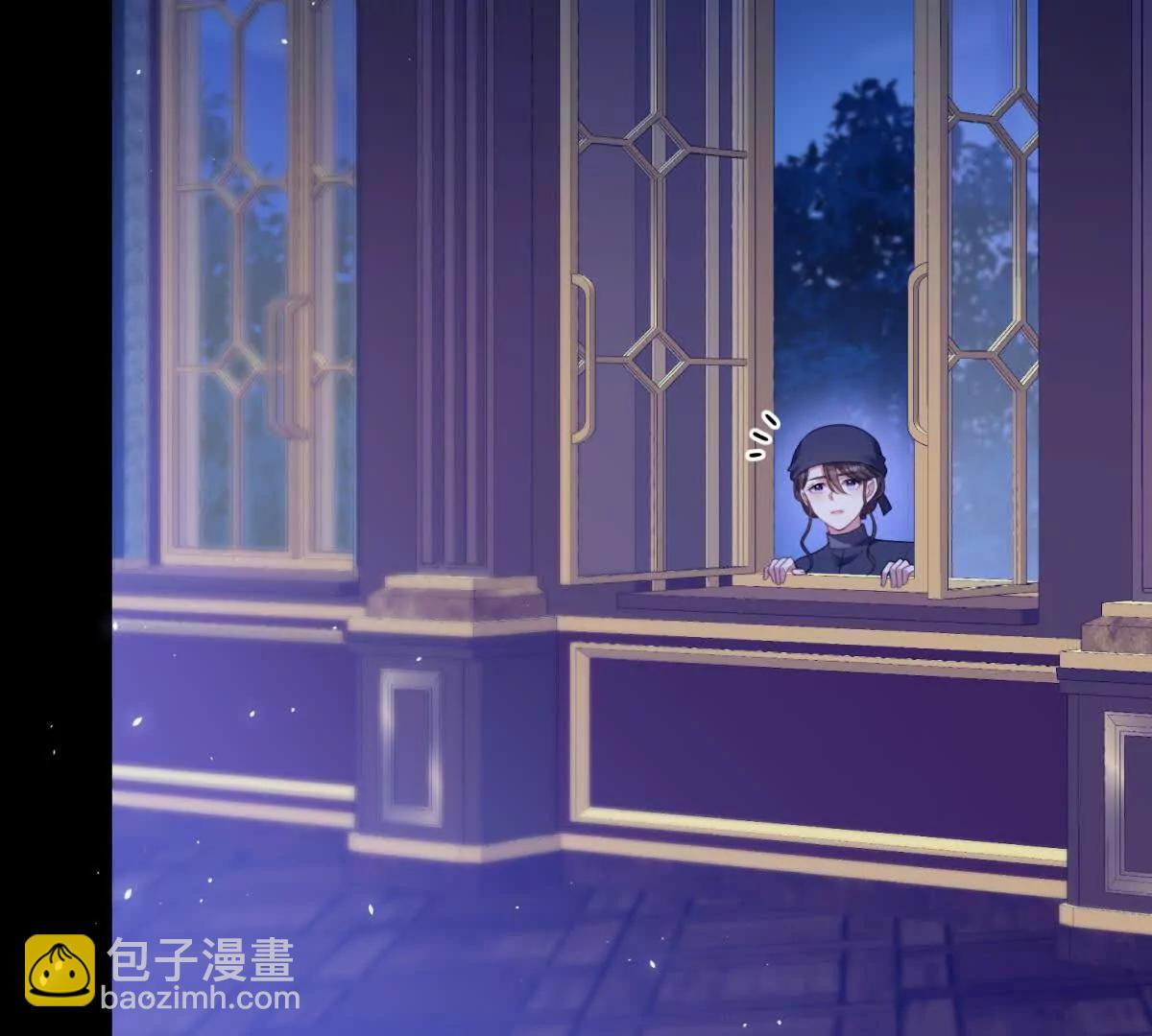 第153话 我紧贴着你的背(1/2)-第152话