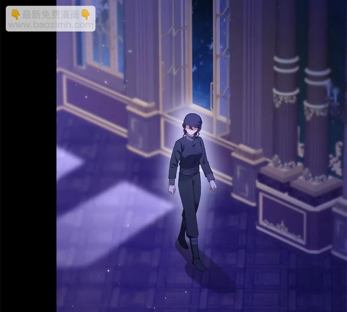 第153话 我紧贴着你的背(1/2)-第152话