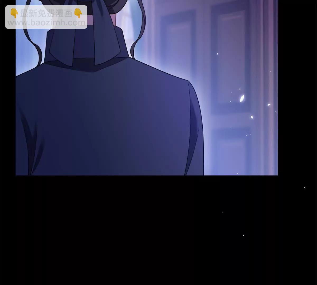 第153话 我紧贴着你的背(1/2)-第152话