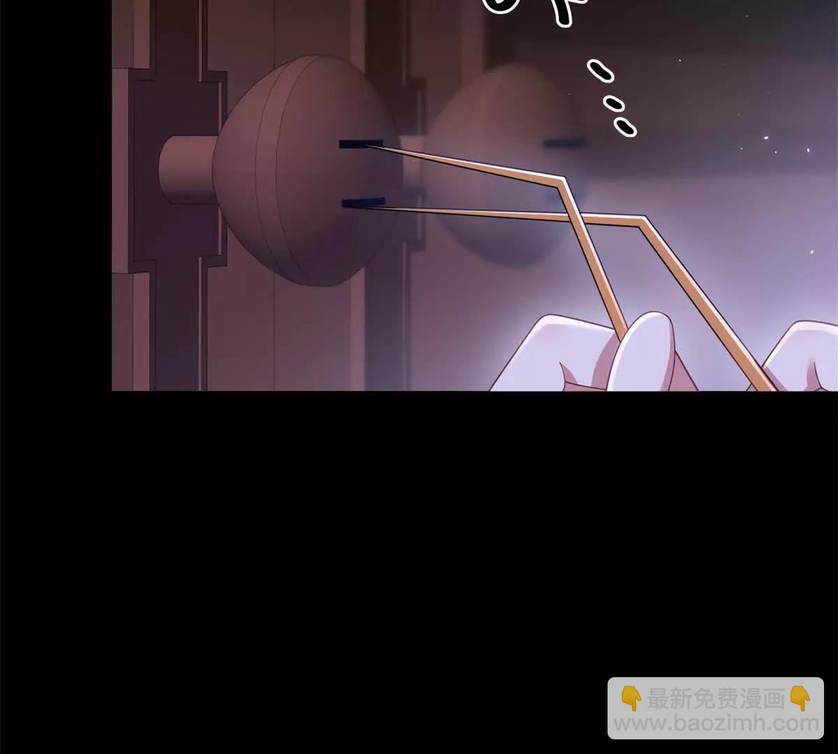 第153话 我紧贴着你的背(1/2)-第152话