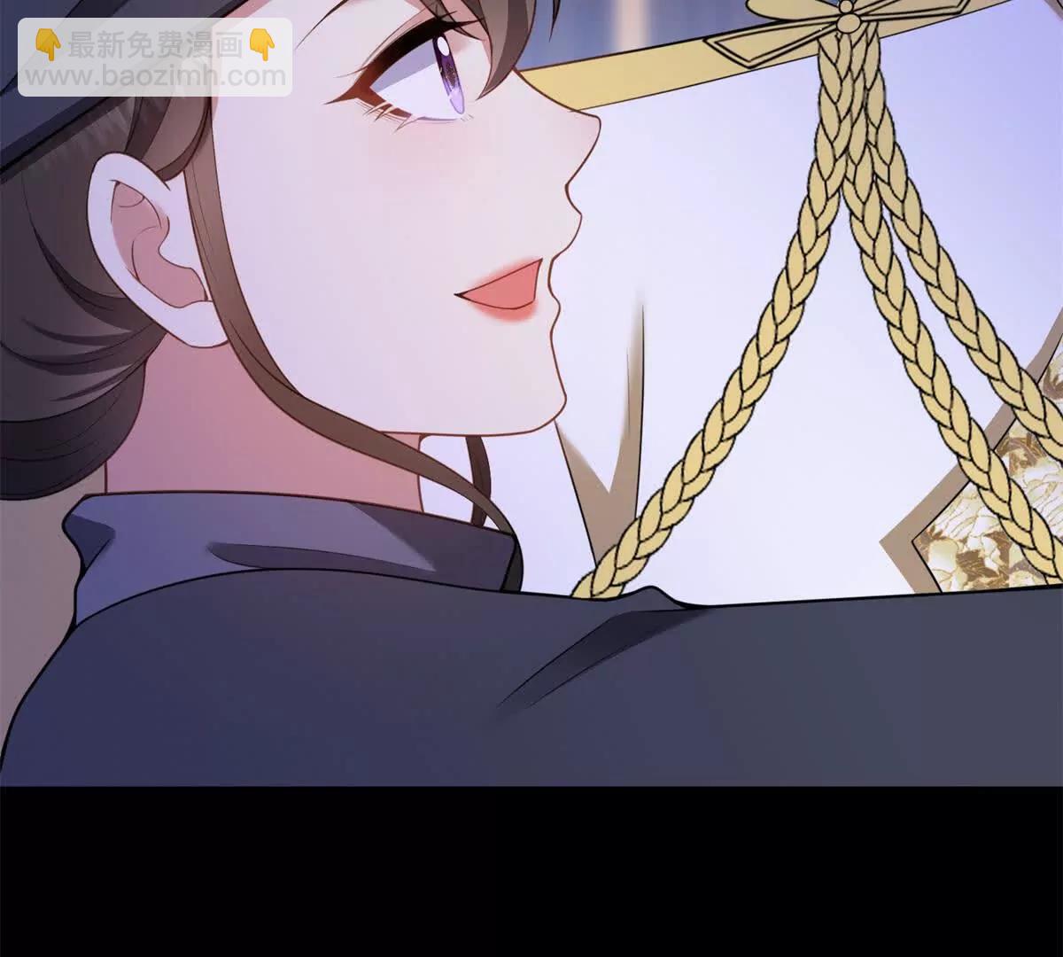 第155话 哪种在一起？(1/2)-第154话