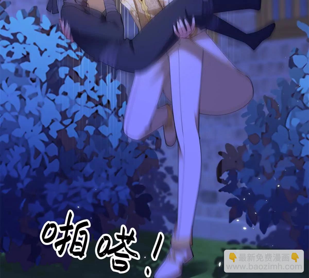 第155话 哪种在一起？(1/2)-第154话