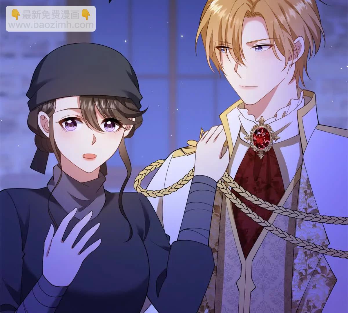 第155话 哪种在一起？(1/2)-第154话