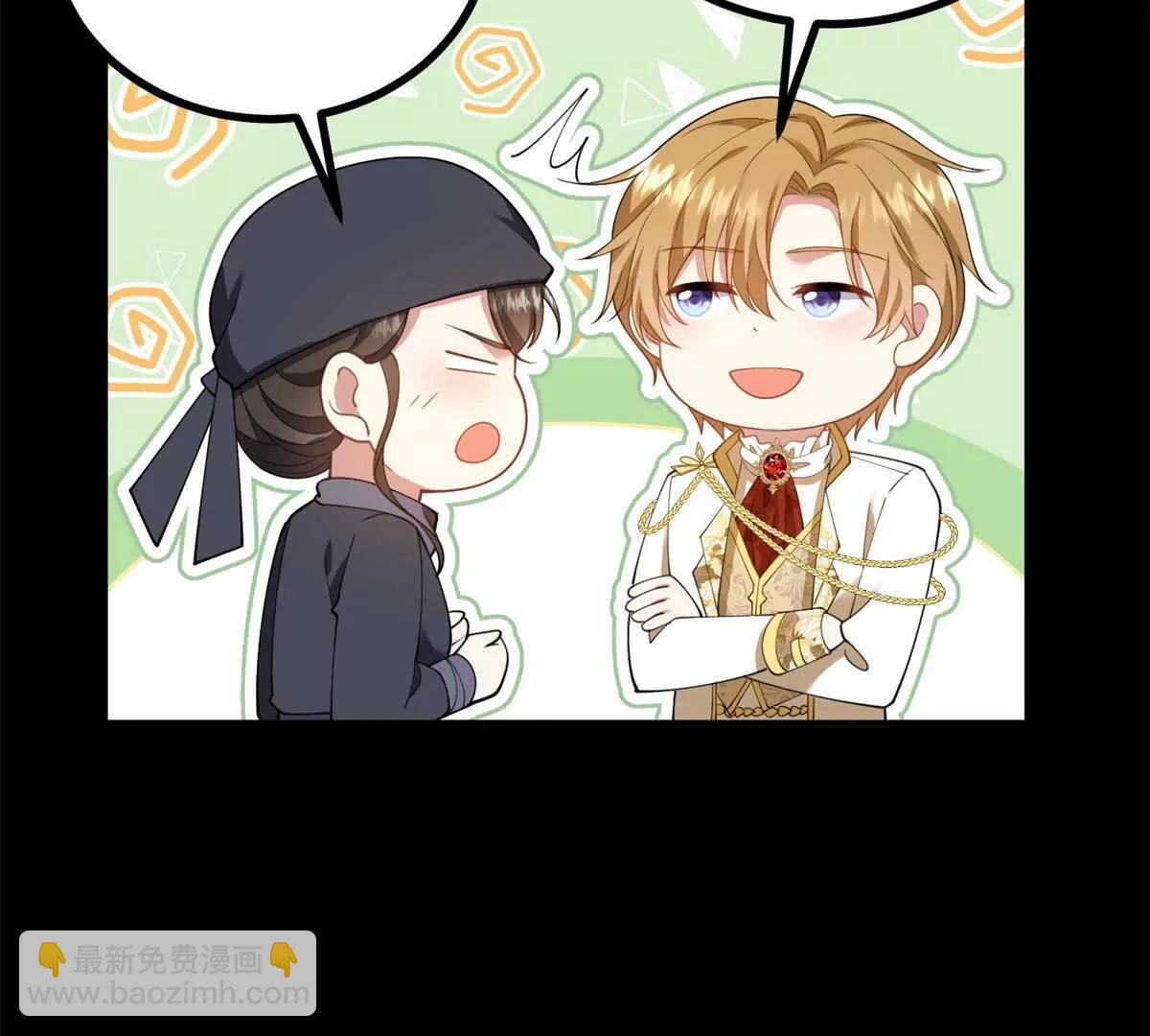 第155话 哪种在一起？(1/2)-第154话