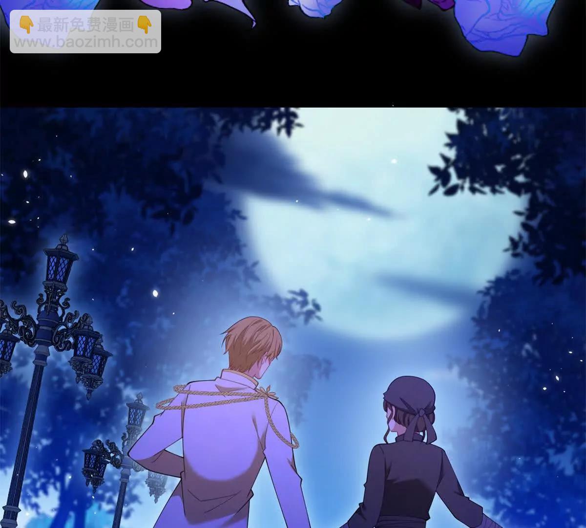 第155话 哪种在一起？(1/2)-第154话