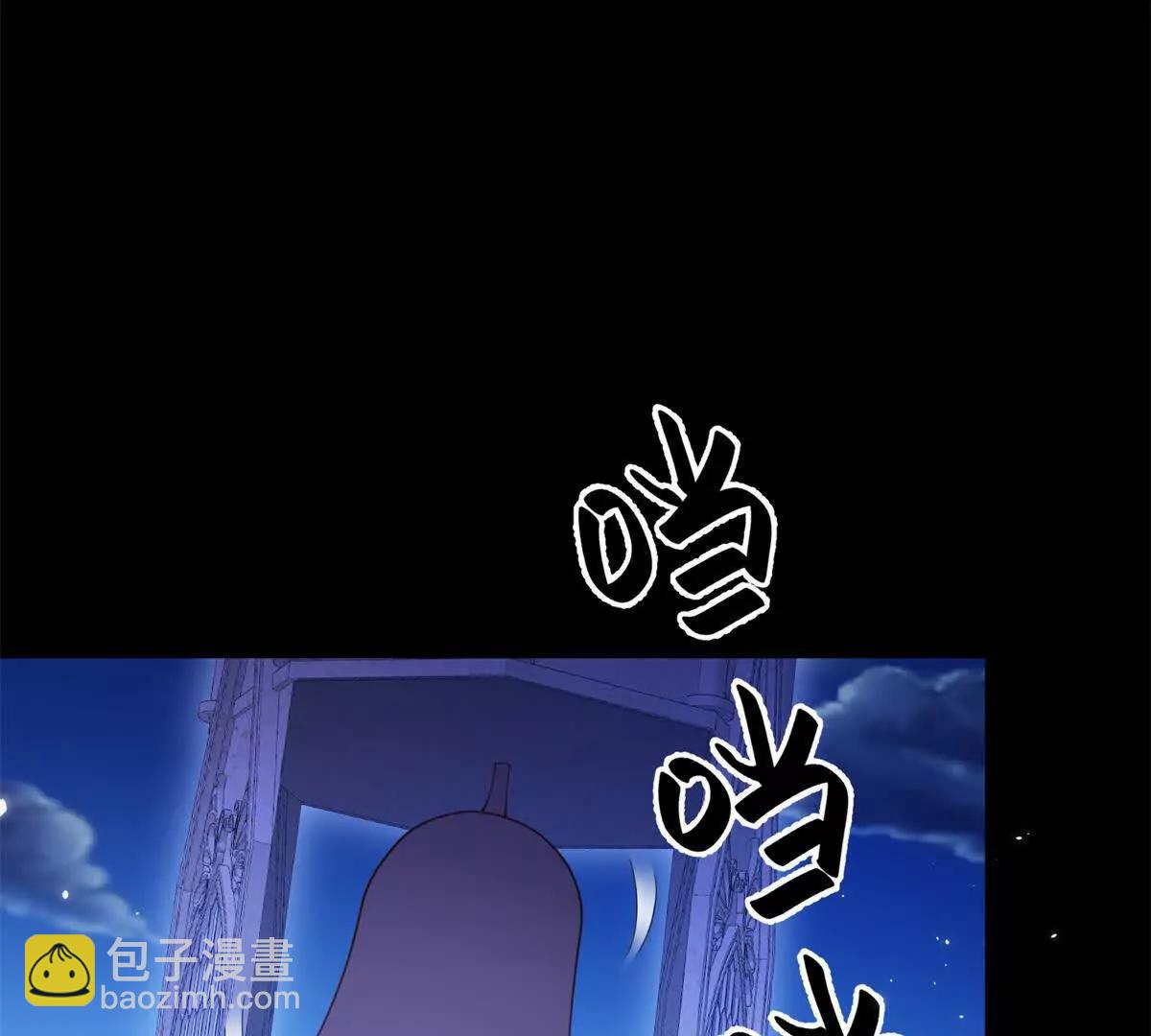 第155话 哪种在一起？(1/2)-第154话