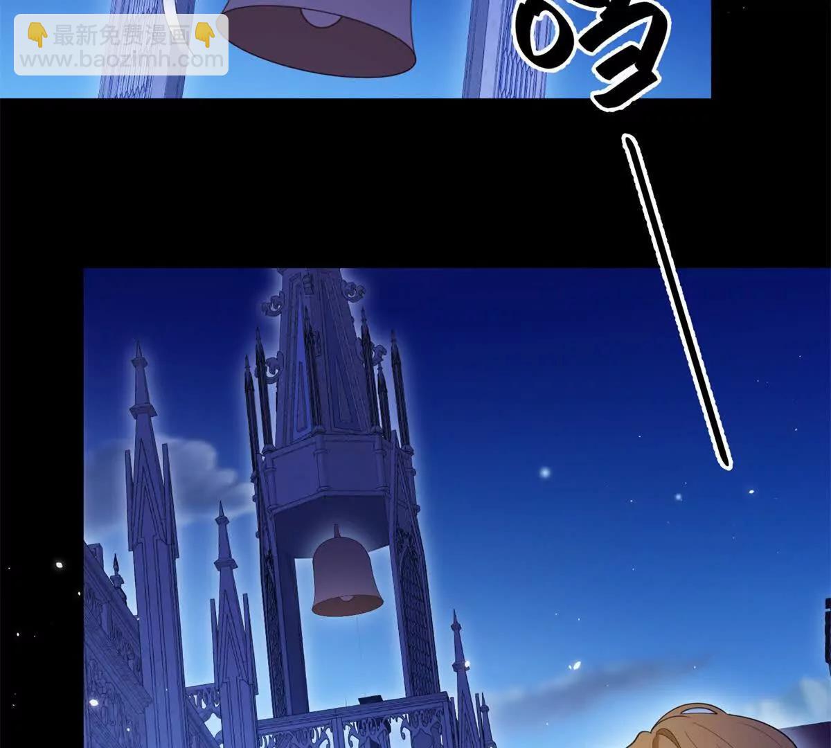 第155话 哪种在一起？(1/2)-第154话