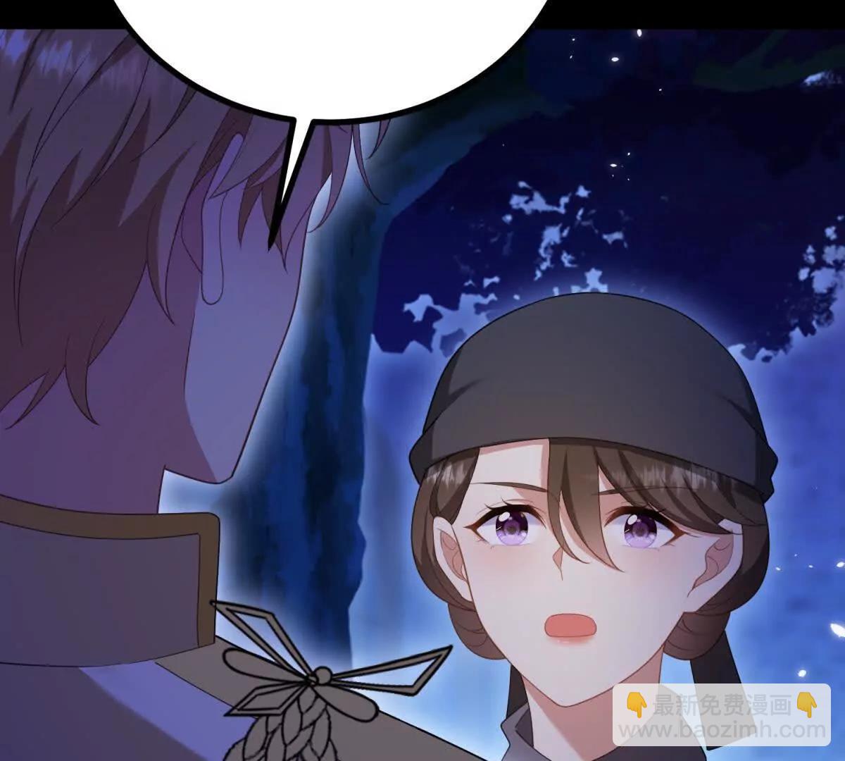 第155话 哪种在一起？(1/2)-第154话