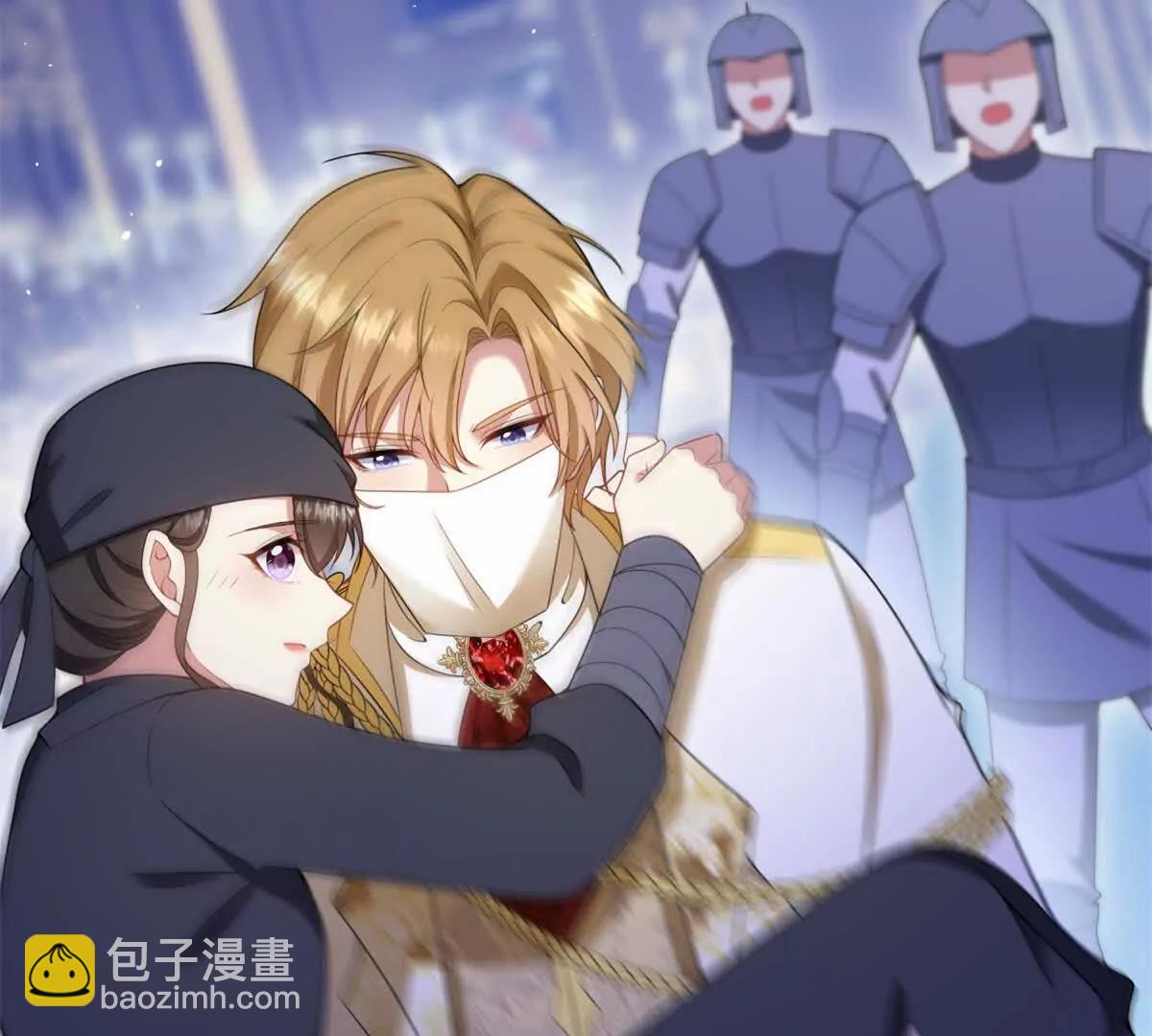 第155话 哪种在一起？(1/2)-第154话