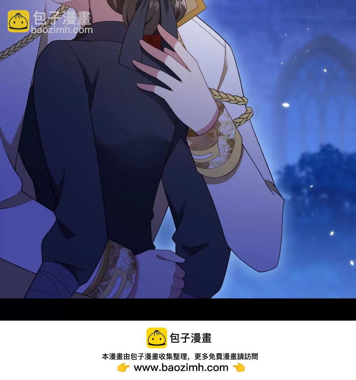 第155话 哪种在一起？(1/2)-第154话