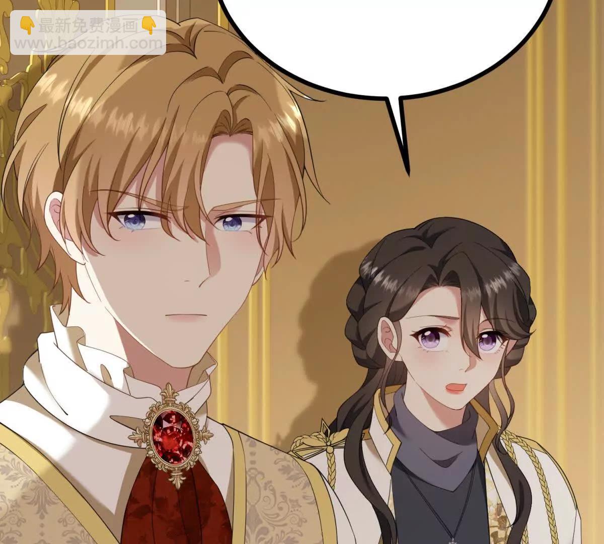 第157话 回到故事的起点(1/2)-第156话