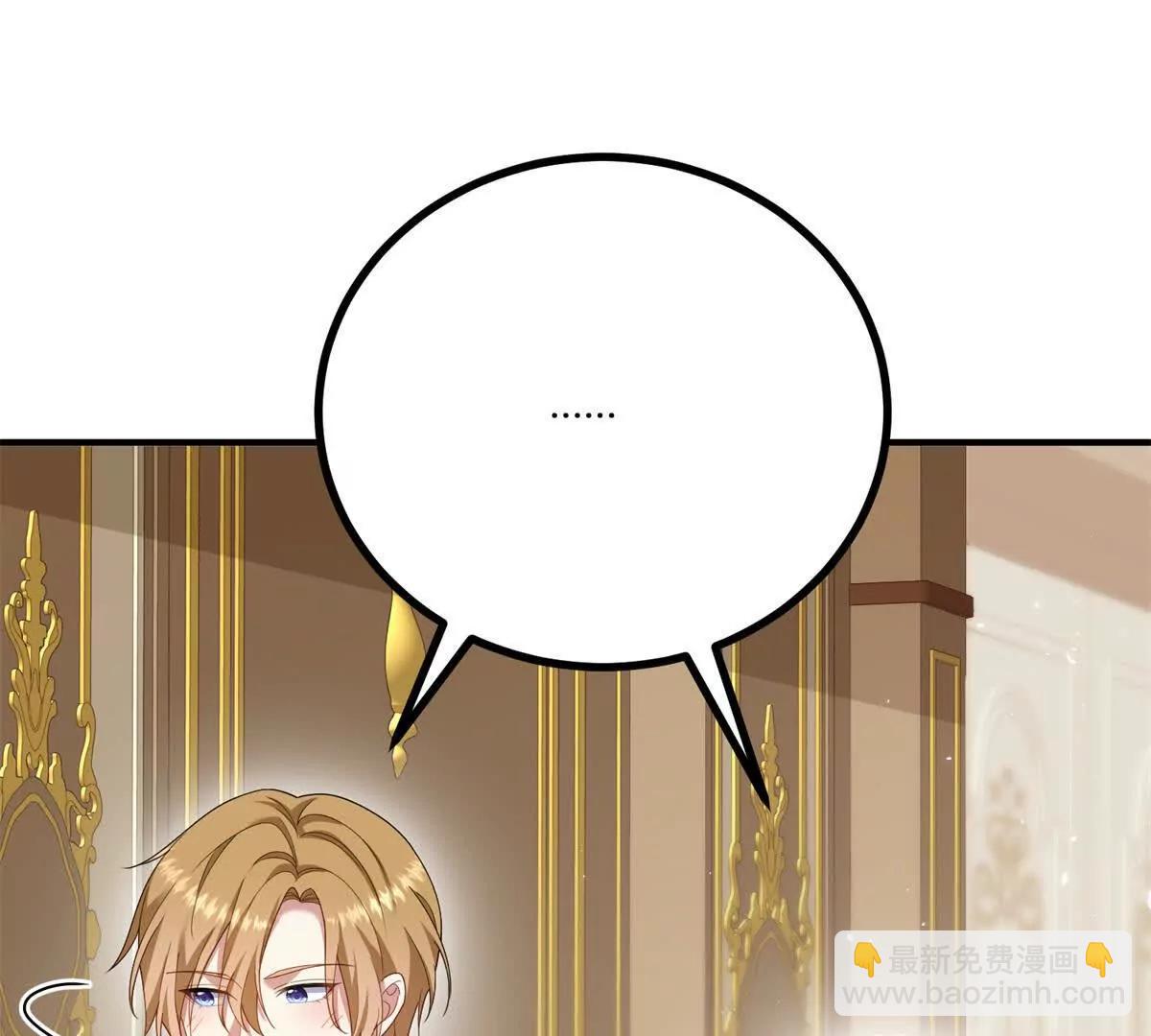 第157话 回到故事的起点(1/2)-第156话