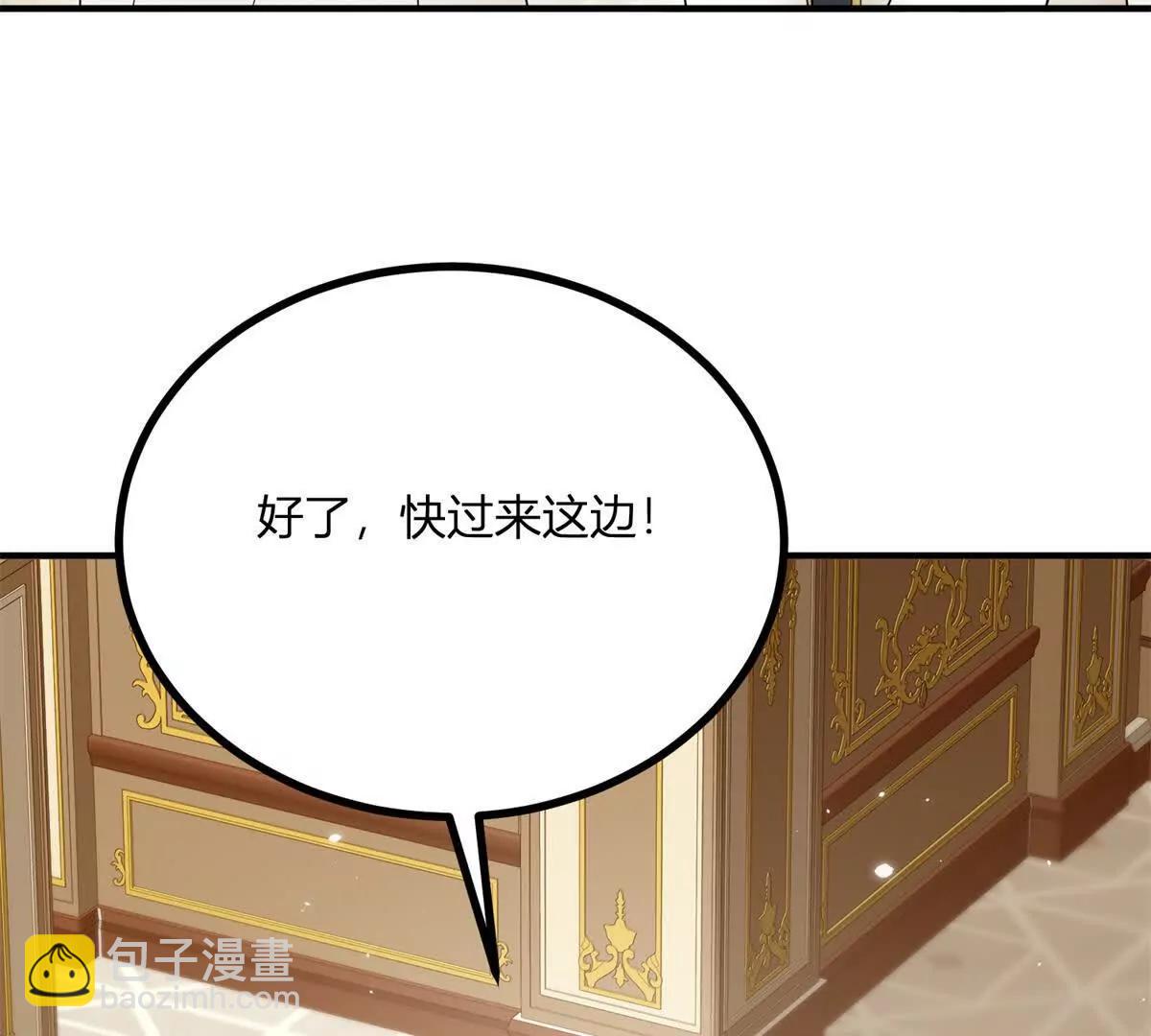 第157话 回到故事的起点(1/2)-第156话