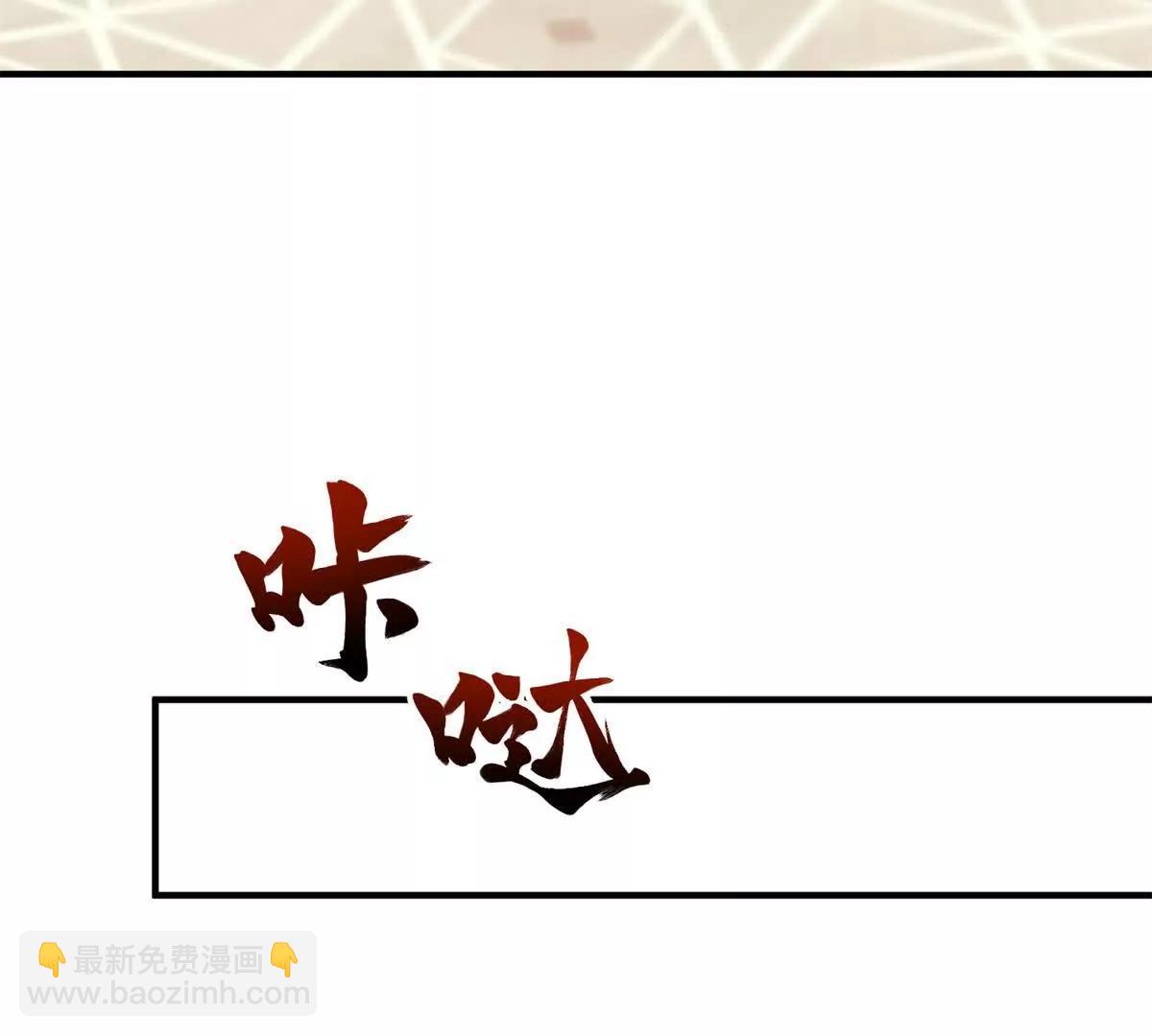 第157话 回到故事的起点(1/2)-第156话