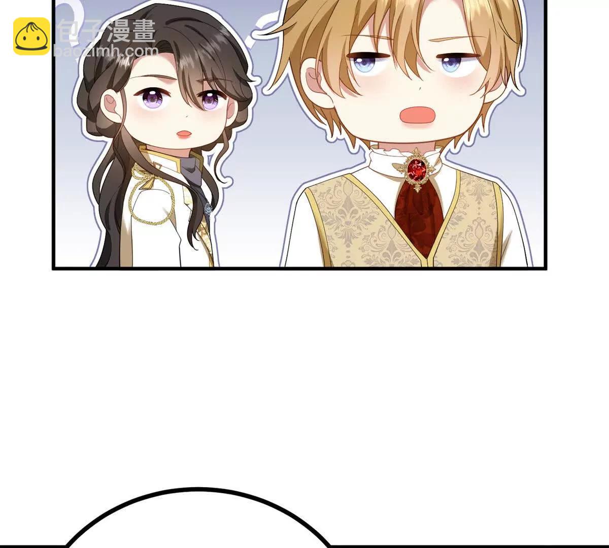 第157话 回到故事的起点(1/2)-第156话