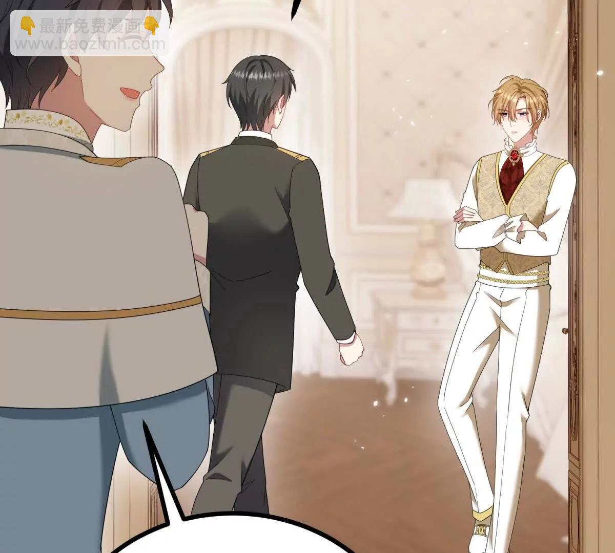 第157话 回到故事的起点(1/2)-第156话